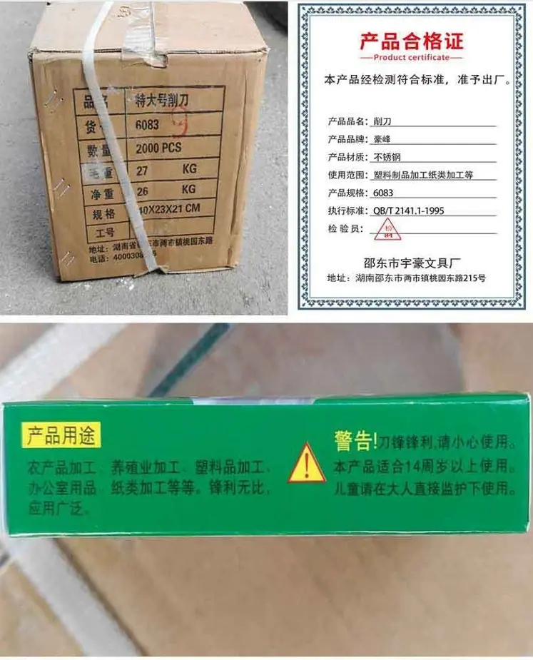 0.0