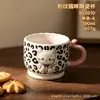 Taza de cerámica con tapa con estampado de leopardo para gato, alto valor estético, taza de café para oficina, gran capacidad, adecuada para regalos y recuerdos