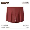 Pantalones Cortos de Seda Helada para Hombre, Corte Holgado, Acabado Sedoso de Lujo, Cintura Media, Antibacteriano 7A, Cómodos, Transpirables, Pantalones Cortos Finos