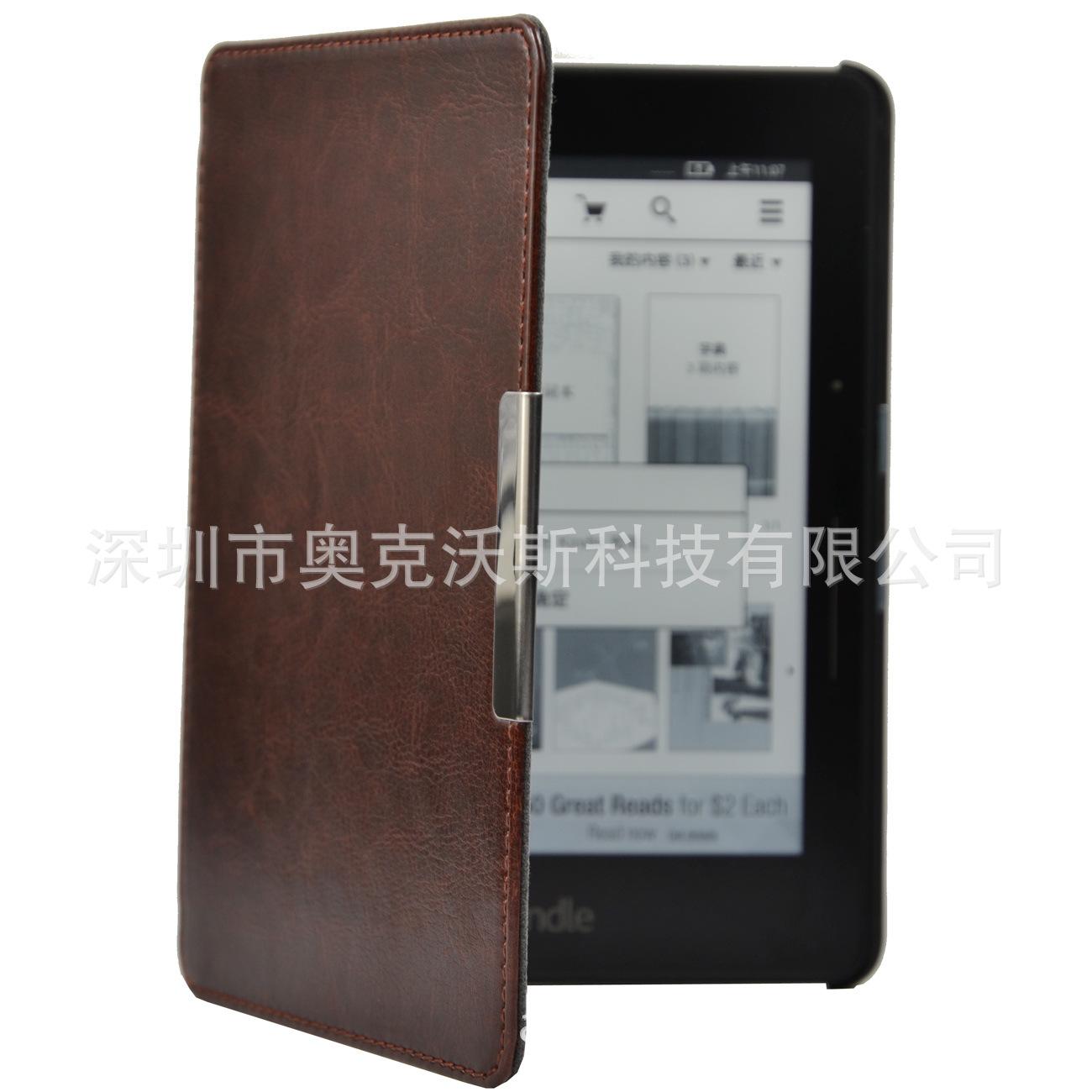 Kindle voyage疯马车线咖啡 (1)