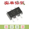 Apenas triodo de superfície original BC847BS,115 1FtSOT -363 45V/100mA 10
