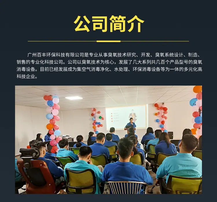 GJ-G系列详情_09.jpg