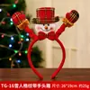 Diadema Navideña Diadema para Niños y Adultos Accesorios para la Cabeza Astas Muñeco de Nieve Papá Noel Festival Actuación Fiesta Disfraz Actuación