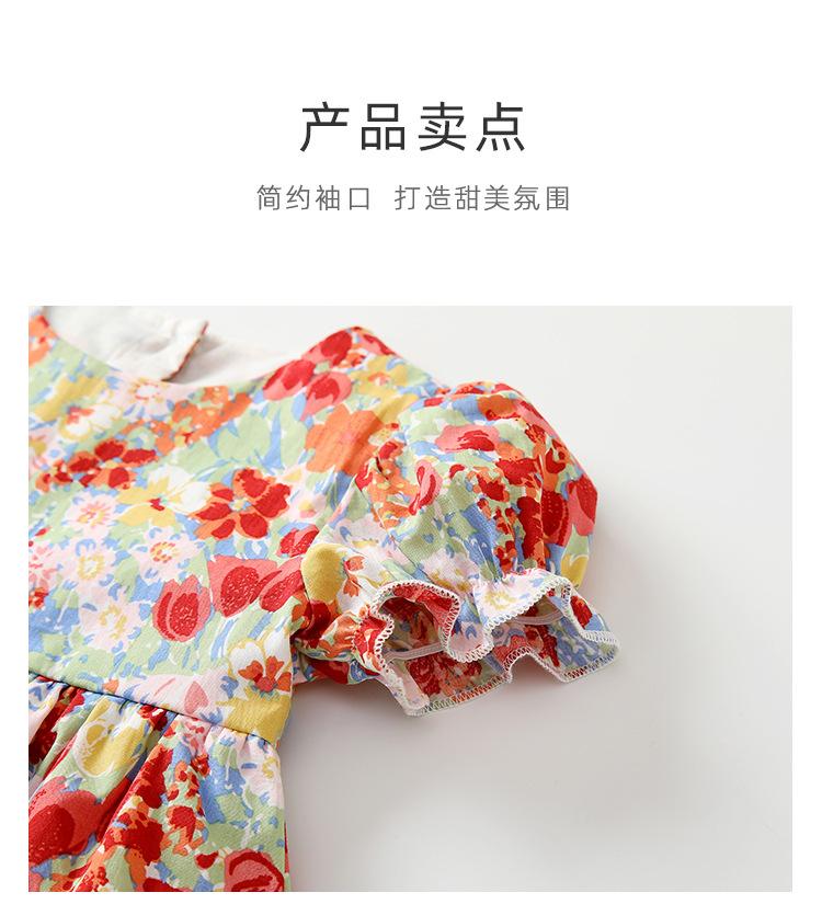 阿里详情_03.jpg