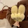 Pantuflas de felpa con suela gruesa, con forro adicional para abrigar y antideslizantes, estilo mujer, nuevo invierno 2026, con plataforma para aumentar altura, pantuflas de algodón engrosadas