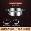 Vaporera de Acero Inoxidable 304 Vaporera Universal Olla Eléctrica para Arroz Doméstica Rejilla para Vaporera Accesorios Universales para Vaporera