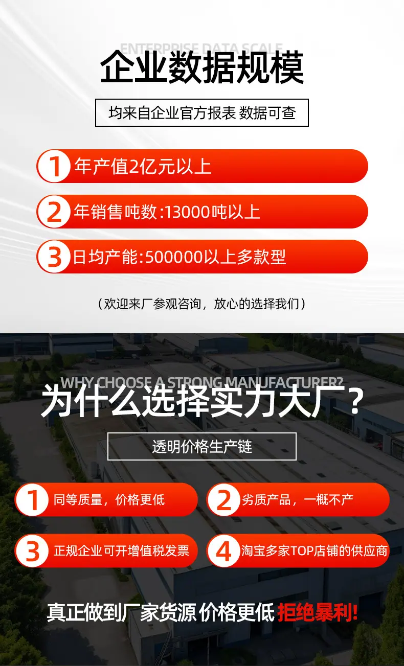 立式小便池详情_03