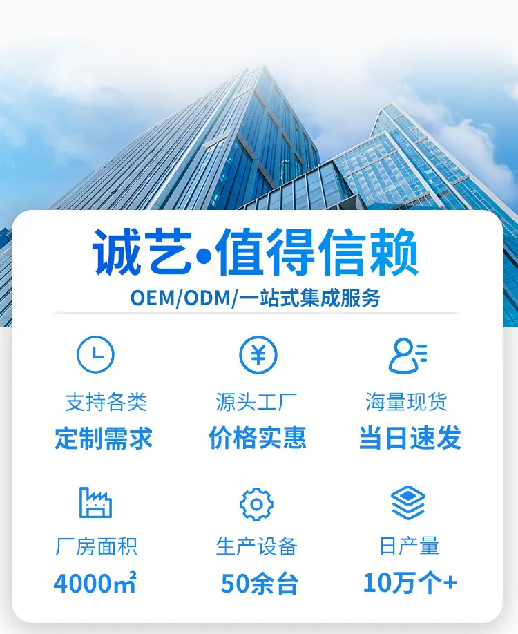 绣花详情页1_02