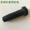 Impulsor de aluminio para bomba de agua, impulsor de aluminio fundido para bomba sumergible autocebante, impulsor de bomba de agua para aguas residuales multi-especificación, accesorios para bomba de agua