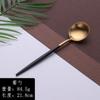 Cuchillo Occidental de Alta Gama, Palillos, Tenedor y Cuchara Vajilla de Acero Inoxidable 304 Color Primario Oro Negro Juego de Cuchillo para Bistec, Tenedor y Cuchara