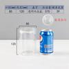 Frasco de Cristal Latas Tampa de Rosca Tampa de Cristal Transparente Frasco de Plástico para Alimentos Pequeno Frutos do Mar Frasco Vazio Frasco de Embalagem de Frutas Secas