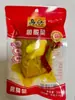 Wujiang Fuling Levemente Picante Fresco Crocante Tiras de Zha Cai Prato de Vegetais em Conserva Item Popular Zha Cai Genuíno Delicioso Adequado para Todas as Idades