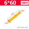 Tacos de Expansión de Plástico, Tornillos de Expansión, Tacos de Expansión, Tacos de Goma, Pernos de Anclaje, Tapones para Agujeros de Taladro, Gránulos de Goma 6mm/8mm/10mm Tapones Pequeños Amarillos con Forma de Pez