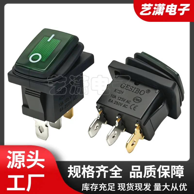 大泽工具_20260629101200