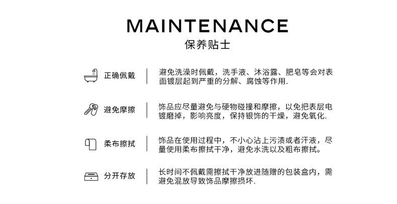 保养详情页.jpg