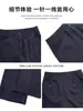 Pantalones casuales y relajados de color azul marino con textura, de cintura baja con cordón y pierna ancha para mujer, pantalones casuales de verano finos, fluidos y adelgazantes