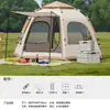 Barraca outdoor camping praia portátil dobrável automática abertura rápida hexagonal barraca camping à prova de chuva proteção solar atacado