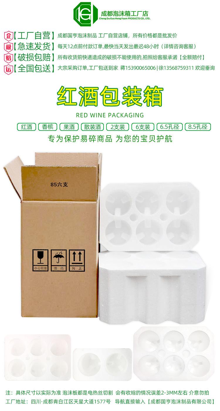绿色详情_01.jpg