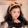 Orelhas de urso de pelúcia Faixa de cabelo Acessórios para o cabelo Atacado Bonito Cyber Celebrante Animal Cartoon Faixa de cabelo Outono Nova lavagem Headband rosto