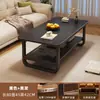 Mesa de Centro Sala de Estar Apartamento Pequeño Mesa para el Hogar Moderna Simple 2026 Nueva Cuadrada Pequeña Simple para Habitación de Alquiler