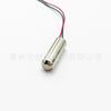 Suministro de fábrica 0612 motor de vibración interna 7 mm cubierta impermeable de acero inoxidable vibrador de cepillo de dientes eléctrico todo incluido