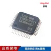 Microcontroladores-MCU TMS320F28027FPTT S320F28027PTT TMS320F28027DASR