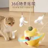 Novo Copo Teaser para Gatos com Haste, Gadget de Autoentretenimento com Sino e Erva-do-Gato, Brinquedo Removível e Lavável para Pets