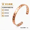Pulsera Cruzada de Personalidad Transfronteriza Europea y Americana Nuevo Producto Dos Tonos Tridimensional Pulsera de Cobre Rojo Antigua Pulsera Abierta Salud Magnética