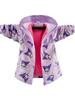 Chaqueta para Niña, Cortavientos Casual Forrado de Felpa, Nuevo Estilo Otoño 2026, Felpa que se Ilumina, Ropa Moderna para Niños de Primavera y Otoño