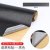 Funda de Silla de Cuero con Reposabrazos, Cojín para Silla Ejecutiva, Silla de Oficina Reacondicionada, Silla Giratoria para Computadora, Funda de Asiento de Cuero, Uso Universal en Oficina