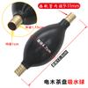 Adaptador de tubo guía de agua para bandeja de té xyt Tubería de desagüe Conector anti-curvatura anti-acumulación de agua Codo de drenaje para mesa de té Juego de té