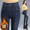 Leggings Imitação Jeans para Mulheres para Usar como Roupa Externa, Leggings Estampadas Slim e Versáteis Outono e Inverno, Calças Lápis de Cintura Alta Tamanho Grande Transfronteiriço