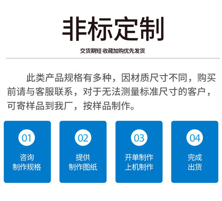 详情页_12.jpg