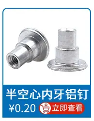 关联推荐10_03.jpg