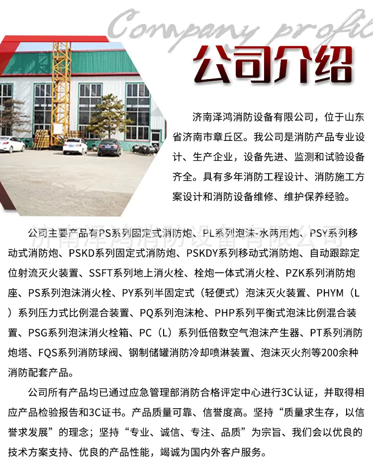 微信图片_20201216194643.jpg