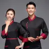Roupa de Chef de Hotel Manga Longa Outono e Inverno Roupa de Trabalho para Restaurante de Hotel Roupa de Cozinha Dupla Fileira