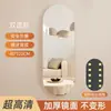 Espejo suave acrílico cuerpo completo autoadhesivo pared hogar espejo de tocador dormitorio espejo lente pegatinas de pared fabricantes suministro