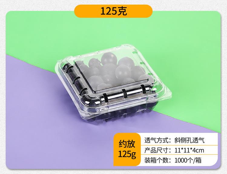 水果盒_05.jpg