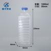 Botella de agua mineral de 1L litro 1000ml cuadrada transparente botella de jugo pet bebida botella vacía 1kg bidón de aceite botella de pescado