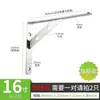 Suporte de Canto Triangular de Aço Inoxidável Espesso Resistente Prateleira de Armazenamento Divisória Suporte de Parede Fixo Suporte de Parede Ferragens Suporte de Placa