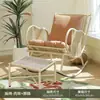 Mecedora de Ocio para Balcón para Uso en Casa, Sofá Perezoso para Apartamentos Pequeños, Silla para Siestas, Mecedora de Ratán de Moda, Sillón de Relax para Adultos