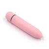 Orissi Brinquedo Sexual Ponto de Bala Mini Av Stick Provocação Traseira Frequência Única Masturbação Multicor Vibração