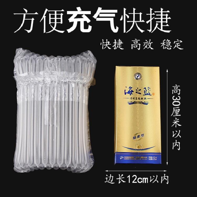 TB2ZSLse2jM8KJjSZFsXXXdZpXa_!!