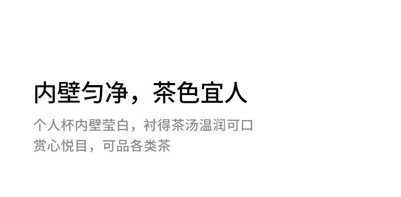 一路有你马克杯_15.jpg