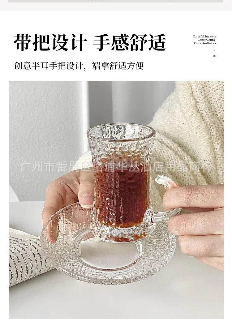 红茶把杯碟-详情2.jpg