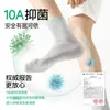 Meias de Malha de Seda para Homens, Primavera e Verão, Meias Finas de Malha de Algodão, Antibacterianas, Desodorantes, Respiráveis, Absorventes de Suor, Meias de Comprimento Médio até a Panturrilha