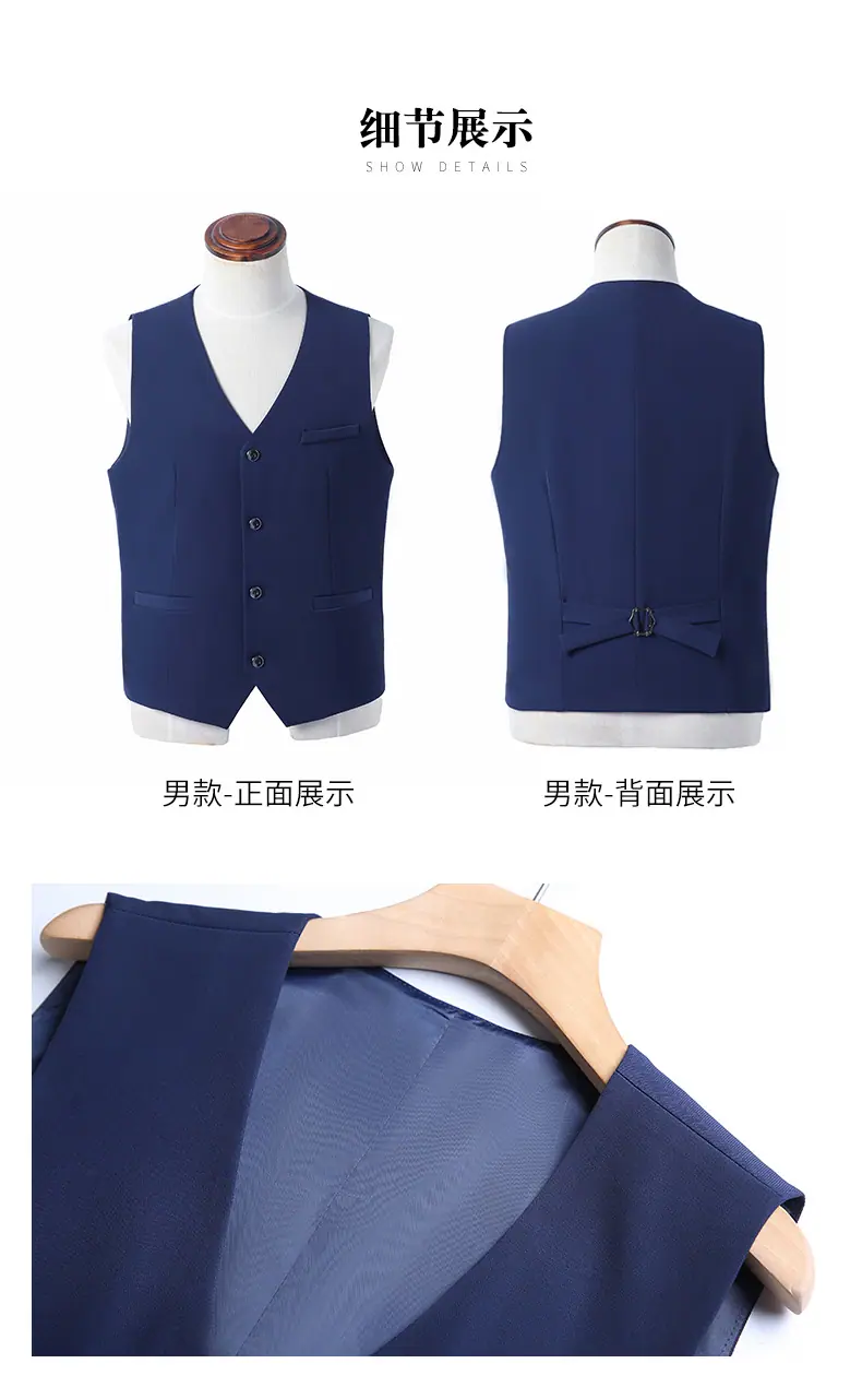 马甲2_06.jpg