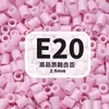 2,6mm beads de fusão MARD pacote de refil de beads artesanal DIY, brinquedo de beads direto do fabricante