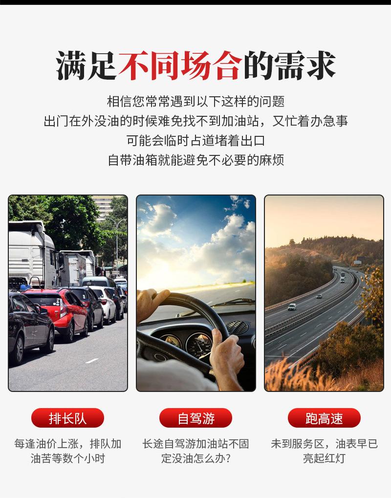 详情_03