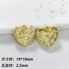 Colgante de Corazón de Aleación Minimalista Pintado en Spray Accesorios DIY para Pulseras, Collares, Pendientes y Otras Joyas